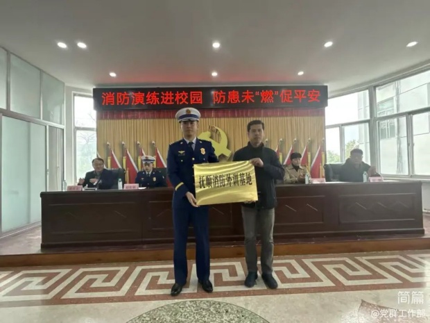 微信图片_20250509144247.jpg