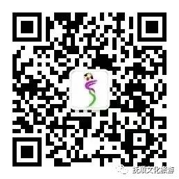 微信图片_20230725103109.jpg