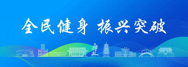 20230518110236037488.jpg 微信图片_20230518104708.jpg