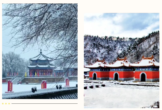 微信图片_20240103104318.png