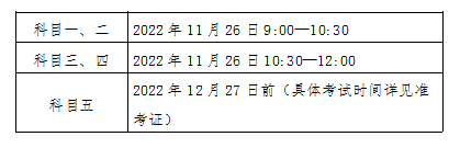 微信图片_20230721164046.png