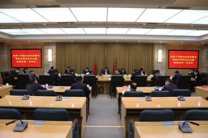 20230428091805056378.jpg 微信图片_20230428091325.jpg