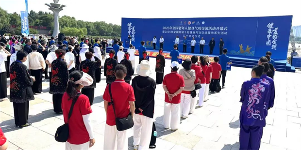 微信图片_20250626160247.png